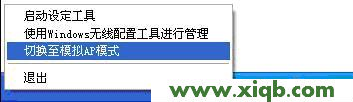 mercury無線網卡設置,melogin.cn打不開網頁,水星150路由器設置,melogin.cn設置登陸密碼修改,水星路由器維修點,http melogin.cn,怎么進入水星路由器