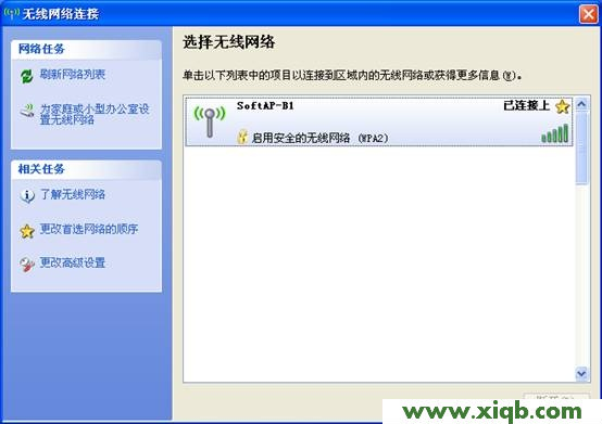 mercury無線網卡設置,melogin.cn打不開網頁,水星150路由器設置,melogin.cn設置登陸密碼修改,水星路由器維修點,http melogin.cn,怎么進入水星路由器
