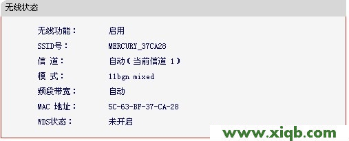 迷你mercury路由,melogin.cn登陸頁面,水星無線路由器復位,http melogin.cn,水星無線路由器咋樣,melogin.cn打不開網頁,mercury密碼設置