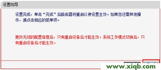 為什么路由器進不了melogin.cn