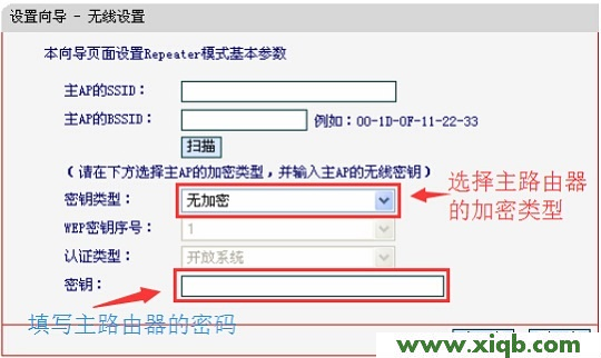 路由器管理頁面melogin.cn進(jìn)不去了,現(xiàn)在密碼也改不了