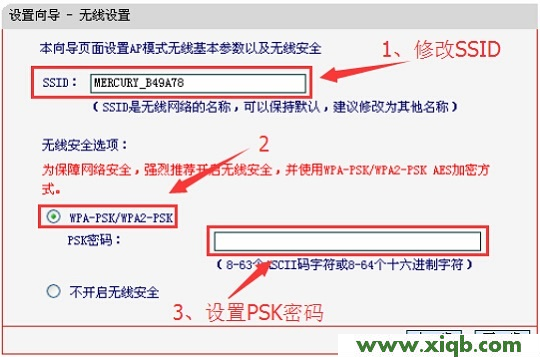 解決melogin.cn打開是電信登錄頁(yè)面的辦法是什么?