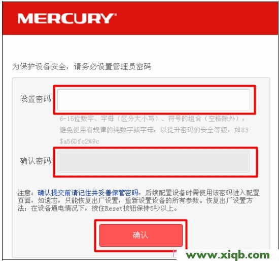 mercury bcfe,melogin.cn登錄密碼,水星無線路由器價格,melogin.cn管理密碼,水星路由器設置密碼,melogin.cn登錄不了,mercury怎么設置