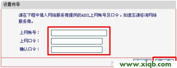 mercury bcfe,melogin.cn登錄密碼,水星無線路由器價格,melogin.cn管理密碼,水星路由器設置密碼,melogin.cn登錄不了,mercury怎么設置
