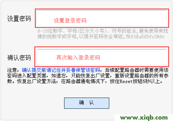 melogin.cn打不開(kāi)的解決辦法