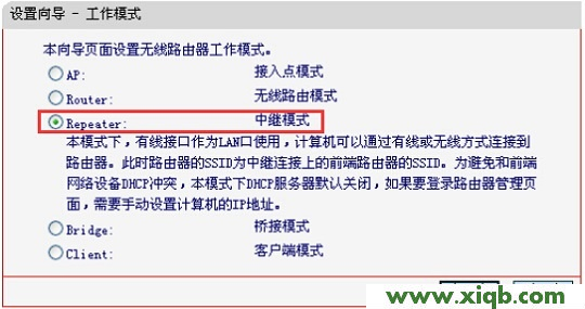 怎么顯示melogin.cn域名無法解析