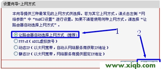 mercury管理員密碼,melogin.cn管理員密碼,水星路由器ip地址,melogin.cn手機設置,水星路由器官網,http melogin.cn,水星網吧路由器
