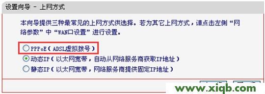 無法登錄melogin.cn,怎么辦?