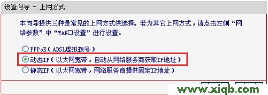 無法登錄melogin.cn,怎么辦?