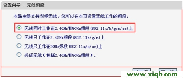 無法登錄melogin.cn,怎么辦?
