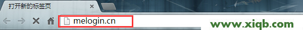無法進入melogin.cn進行路由器設(shè)置