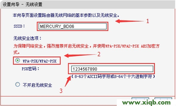登錄不了管理界面怎么辦 melogin.cn打不開