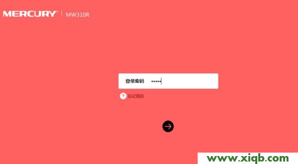 水星(MERCURY)MW326R管理員初始密碼是多少？
