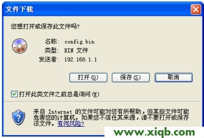 水星路由器設置,melogin.cn mw300r,水星無線路由器圖片,mercury mw150r設置,melogin.cn登陸設置密碼,水星無線路由器wds