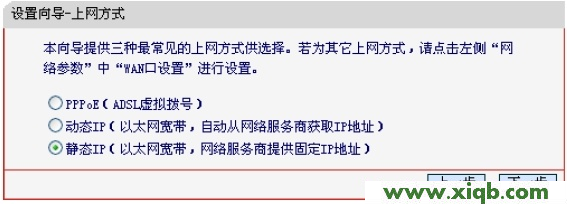 水星路由器設置,melogin.cn登陸界面,水星雙線路由器,mercury mw150u 驅動,melogin.cn上網設置,水星無線路由器升級