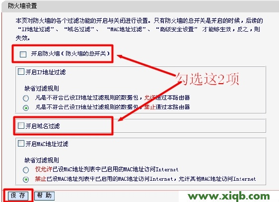 水星路由器設置,登錄melogin.cn,192.168.11.1登錄入口,mercury瀏覽器,melogin.cn線圖圖,水星路由器設置地址