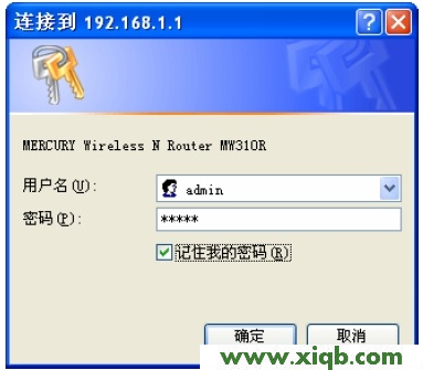 MAC地址,水星melogin.cn,水星系列路由器設(shè)置,mercury無(wú)線網(wǎng)卡驅(qū)動(dòng),melogin.cn設(shè)置視頻,水星路由器密碼設(shè)置