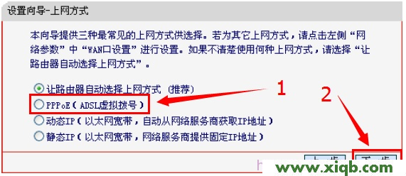 水星路由器設置,melogin.cn安裝,150m水星無限路由器,mercury無線密碼,melogin.cn線圖圖,水星路由器ip設置