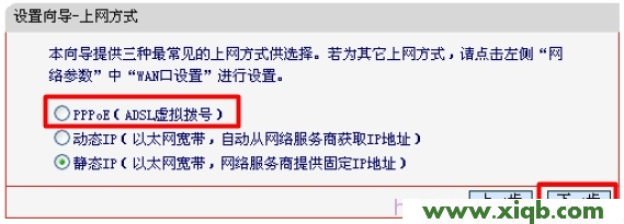 水星路由器設置,登陸melogin.cn,怎么進入水星路由器,mercury水星官網,melogin.cn登陸密碼是什么,水星無線路由器保修