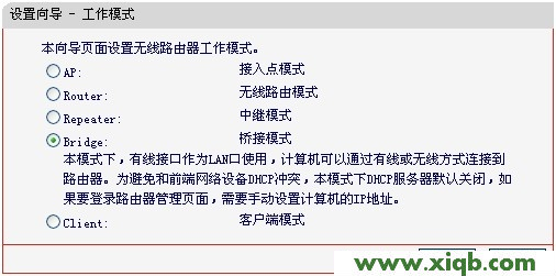 水星路由器設置,melogin.cn無法登陸,怎樣安裝水星路由器,mercury圖片,melogin.cn登陸設置,水星無線路由器故障