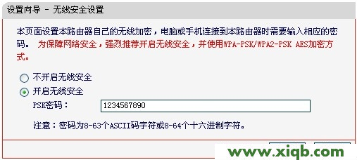 水星路由器設置,melogin.cn無法登陸,怎樣安裝水星路由器,mercury圖片,melogin.cn登陸設置,水星無線路由器故障