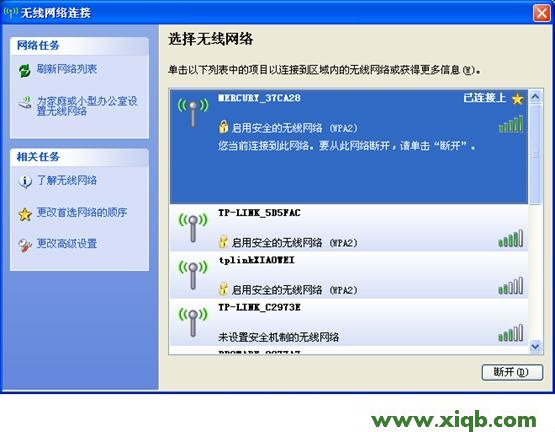 水星路由器設置,melogin.cn無法登陸,怎樣安裝水星路由器,mercury圖片,melogin.cn登陸設置,水星無線路由器故障