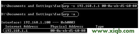 磊科路由器設置,科磊路由器無線不好使,科磊路由器nw714,磊科企業(yè)級路由器,磊科路由器ip設置,netcore路由器怎么改密碼,磊科無線路由器如何,【設置教程】Netcore磊科無線路由器IP與MAC地址綁定設置