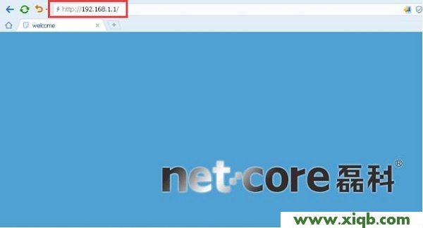 【設置圖解】磊科(Netcore)Power3無線路由器設置教程