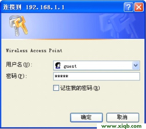 【設置圖解】磊科NW605P無線路由器設置【圖文】教程
