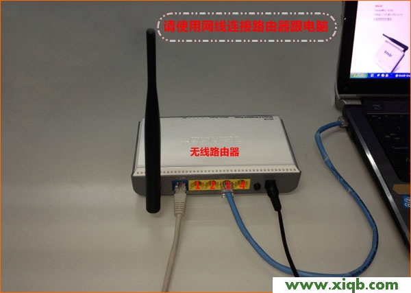 tenda騰達無線路由器與電腦連接 騰達(Tenda)無線路由器如何升級?