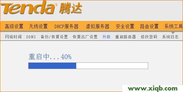 tenda騰達無線路由器升級后重啟 騰達(Tenda)無線路由器如何升級?