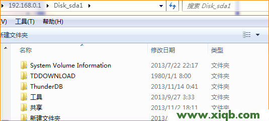 Tenda路由器設置,tenda路由器怎么設置,騰達無線路由器橋接,tenda路由器橋接,如何設置無線網絡,騰達多功能路由器