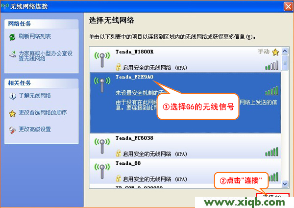 192.168.2.1,tenda路由器怎么設(shè)置無(wú)線網(wǎng)絡(luò),騰達(dá)路由器的地址,tenda路由器怎么設(shè)置,tp link設(shè)置,騰達(dá)路由器初始密碼
