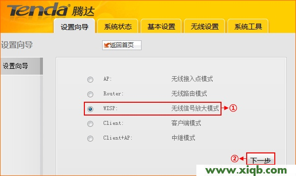 192.168.2.1,tenda路由器怎么設(shè)置無(wú)線網(wǎng)絡(luò),騰達(dá)路由器的地址,tenda路由器怎么設(shè)置,tp link設(shè)置,騰達(dá)路由器初始密碼