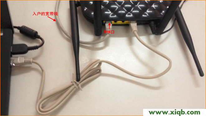 【教程圖解】騰達(dá)(Tenda)FH450路由器上網(wǎng)設(shè)置