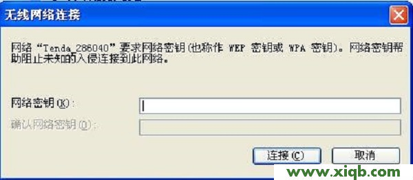 【設(shè)置圖解】騰達(dá)(Tenda)3G186R怎么設(shè)置上網(wǎng)