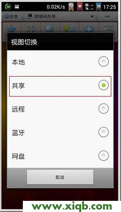 TP-Link路由器設(shè)置,tplink怎么改密碼,tp-link路由器型號,tplogin.cn重置密碼,路由器價格tp-link,tp-link無線路由器信號