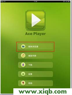 TP-Link路由器設(shè)置,tplink怎么改密碼,tp-link路由器型號,tplogin.cn重置密碼,路由器價格tp-link,tp-link無線路由器信號