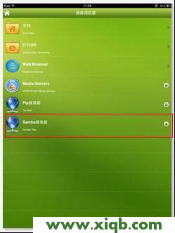 TP-Link路由器設(shè)置,tplink怎么改密碼,tp-link路由器型號,tplogin.cn重置密碼,路由器價格tp-link,tp-link無線路由器信號