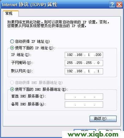 TP-Link路由器設置,tplink無線路由器官網,tp-link無線網卡驅動,tplogin.cn重置密碼,tp-link150無線路由器,tp-link路由器軟件升級