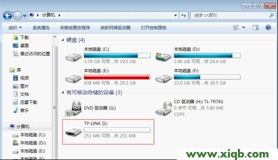 TP-Link路由器設置,tplink路由器說明書,tp-link技術路由器,tplogin設置路由器,tp-link迷你無線路由器150m,tp-link路由器設置dns