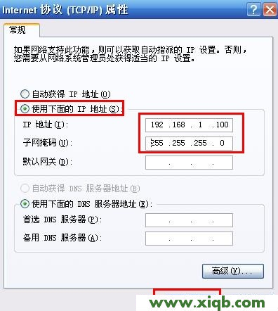TP-Link路由器設置,tplink迷你無線路由器怎么設置,tp-link tl-wr847n,tplogin.cn默認密碼,路由器tp-link報價,tp-link 路由器泄密