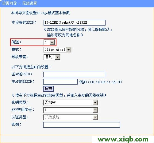 TP-Link路由器設置,tplink無線路由器官網,tp-link無線網卡驅動,tplogin.cn重置密碼,tp-link150無線路由器,tp-link路由器軟件升級