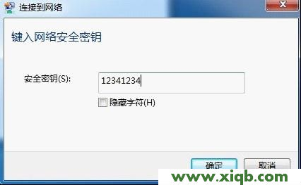TP-Link路由器設置,tplink路由器,tp-link密碼破解,tplogin.cn管理密碼,路由器tp-link ae9522,tp-link無線路由重啟