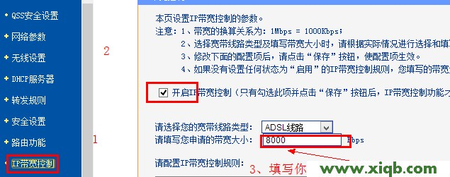 TP-Link路由器設置,tplink路由器升級,tp-link擴展路由器,tplogin.cn無線路由器設置網(wǎng)址,無線路由器tp一link,tp-link路由說明書