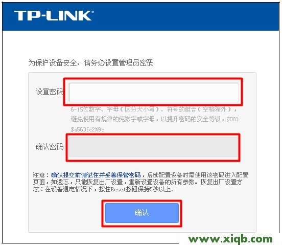TP-Link路由器設(shè)置,tplink端口映射,tp-link無線路由器密碼設(shè)置,路由器tplogin,tp-link無線路由器價格,tplogin.cn登錄網(wǎng)址,tp-link8口路由器報(bào)價