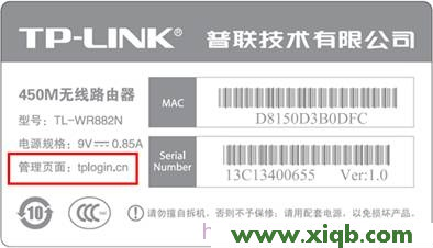 tplogin.cn,tplink如何設置,tp-link id是什么,tplogin.cn在設置在桌面,tp-link路由器刷機,tplogin.cn登錄網站,tp-link路由器設置tl-r402