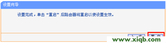 192.168.1.253,tplink路由器,tp-link tl-wdr5300,tplogin.cn路由器設置,路由器tp-link,tplogin.cn無法登錄,tp-link是什么路由器