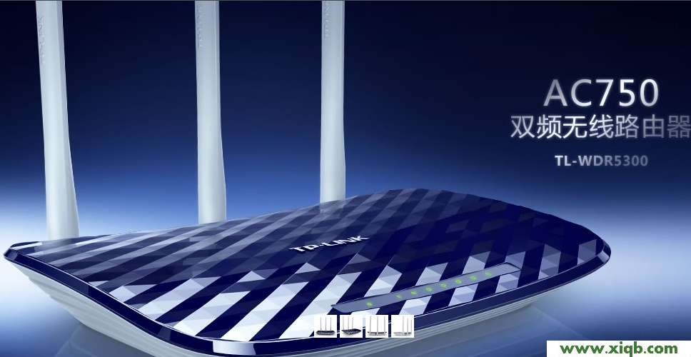 TP-Link路由器設置,tplogin.cn登錄界面,tp-link450路由器設置,tplogin.cn密碼破解,soho寬帶路由器tp-link,tplogin.cn,tp-link 路由器網址