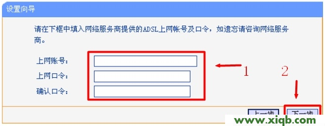 TP-Link路由器設置,tplogin.cn登錄界面,tp-link450路由器設置,tplogin.cn密碼破解,soho寬帶路由器tp-link,tplogin.cn,tp-link 路由器網址